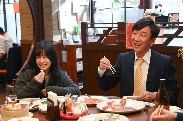 「この恋あたためますか」第4話 (C) TBS