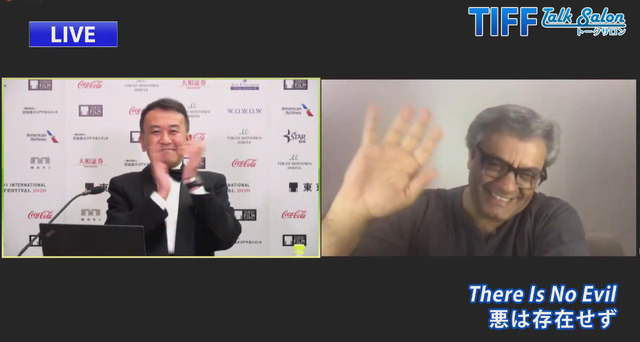 『悪は存在せず』(c)2020 TIFF