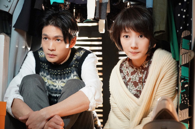 「＃リモラブ　～普通の恋は邪道～」第5話 (C) NTV