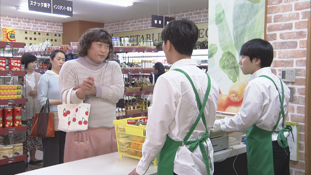 「袋、いりません」「コントの日 2020 新しい生活」