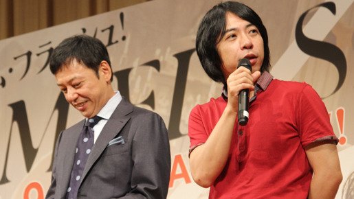 『I’M FLASH！』舞台挨拶＠完成披露試写会