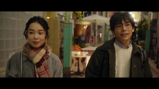 「キスしてほしい-恋愛発酵アレンジ-/のん MV」