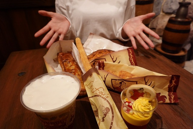 「ラ・タベルヌ・ド・ガストン」メニュー