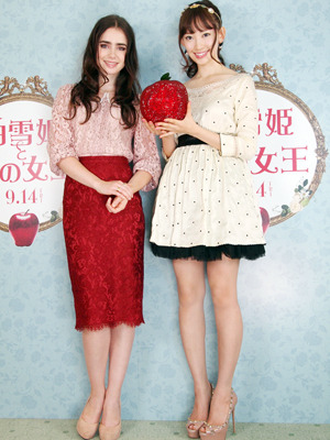 『白雪姫と鏡の女王』リリー・コリンズ×小嶋陽菜（AKB48）