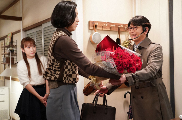 「#リモラブ　～普通の恋は邪道～」第7話 (C) NTV