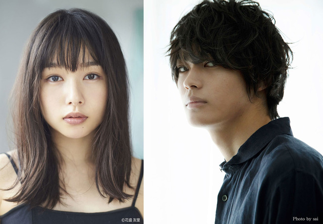 桜井日奈子&神尾楓珠
