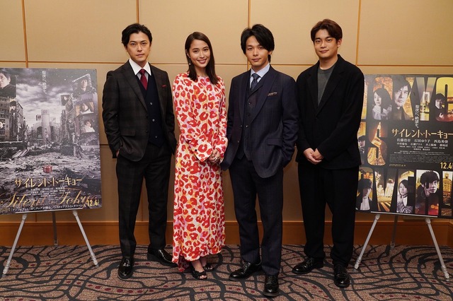 『佐藤浩市のオールナイトニッポンGOLD～映画「サイレント・トーキョー」スペシャル～』(c)2020 Silent Tokyo Film Partners