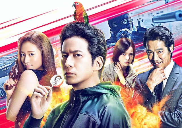 『ザ・ファブル　殺さない殺し屋』（C）2021「ザ・ファブル　殺さない殺し屋」製作委員会