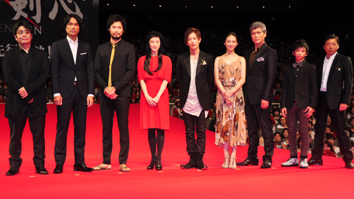 『るろうに剣心』プレミア試写会