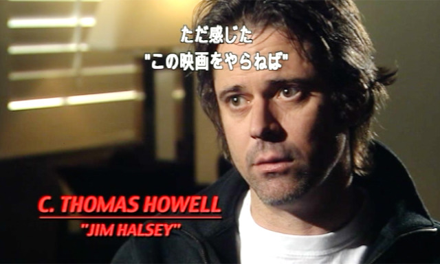 『ヒッチャー ニューマスター版』（C）Filmverlag Fernsehjuwelen. All rights reserved