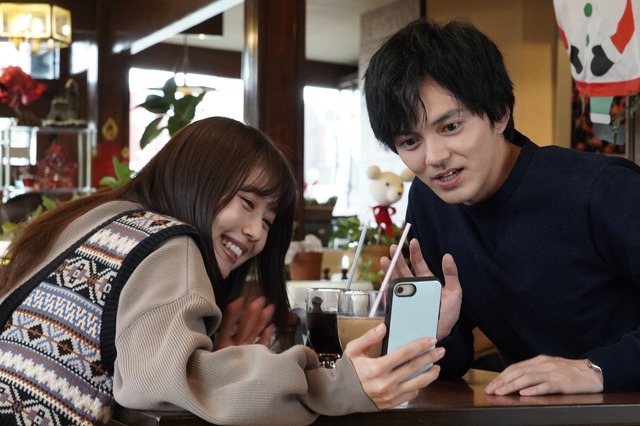 「姉ちゃんの恋人」第7話