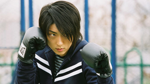 『フライ・ダディ』　サブ1