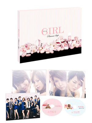 『ガール』 -(C) 2012“GIRL”Movie Project
