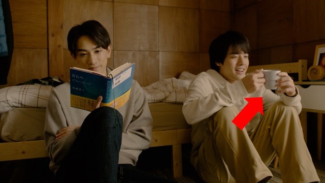 「30歳まで童貞だと魔法使いになれるらしい」劇中グッズ　予約受付中　（C）豊田悠/SQUARE ENIX・「30 歳まで童貞だと魔法使いになれるらしい」製作委員会