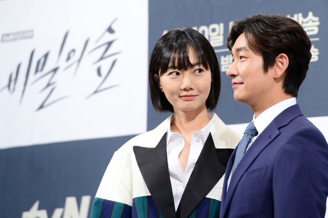 ペ・ドゥナ＆チョ・スンウ Photo by THE FACT/Imazins via Getty Images