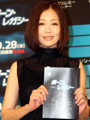 『ボーン・レガシー』松雪泰子アフレコ収録会見
