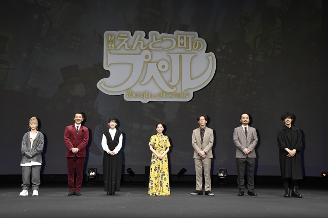 『映画 えんとつ町のプペル』完成披露（C）西野亮廣／｢映画えんとつ町のプペル｣製作委員会