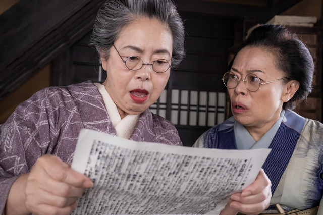 『大コメ騒動』(C)2021「大コメ騒動」製作委員会