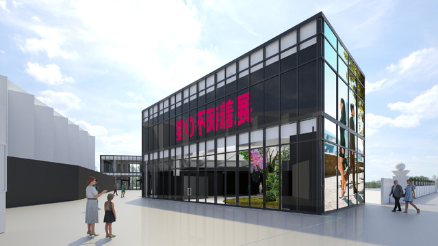 「愛の不時着」展　外観