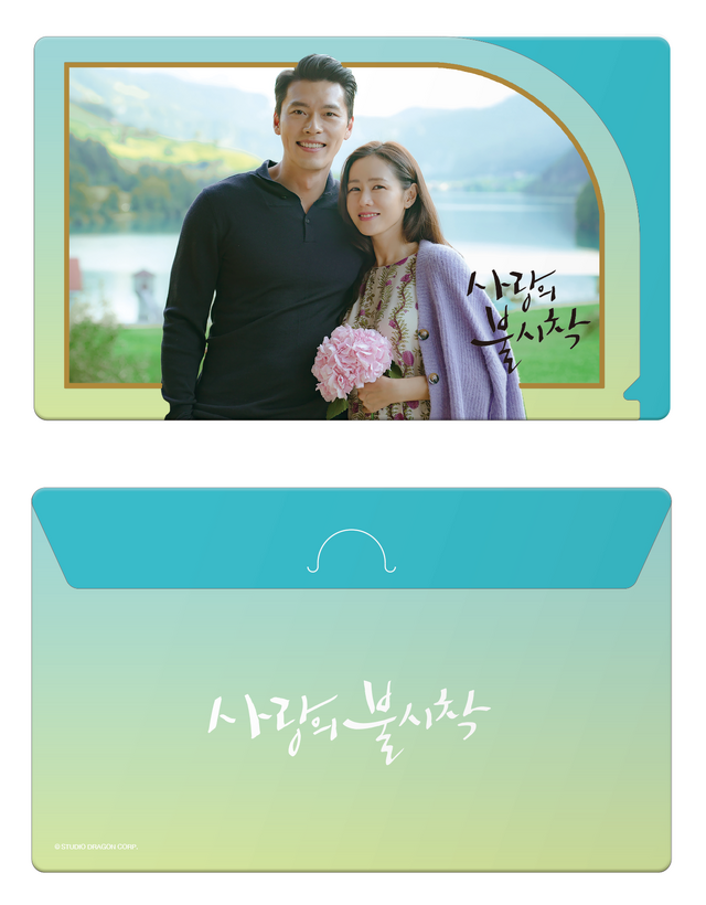 「愛の不時着」展　マスクケース