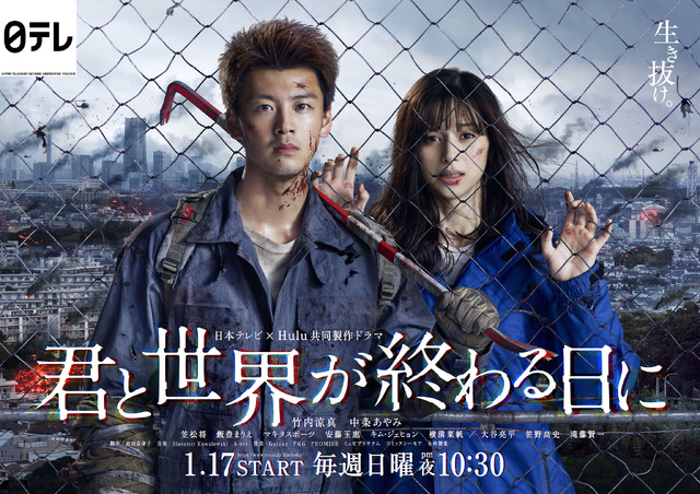 ドラマニア あの脚本家も参戦 21年 冬ドラマ おすすめピックアップ Cinemacafe Net