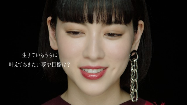 Netflixオリジナルシリーズ「今際の国のアリス」（C）麻生羽呂・小学館／ROBOT