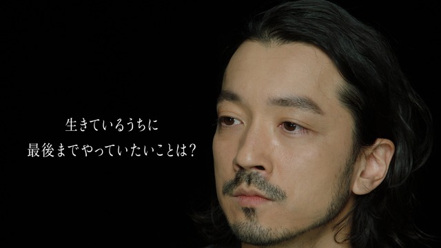 Netflixオリジナルシリーズ「今際の国のアリス」（C）麻生羽呂・小学館／ROBOT