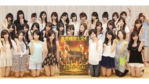 『ハンガー・ゲーム』乃木坂46、アフレコオーディション -(C) 2012 LIONS GATE FILMS INC. ALL RIGHTS RESERVED.