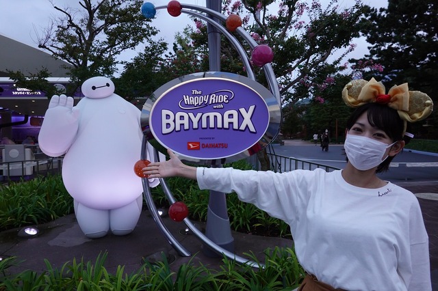 新アトラクション「ベイマックスのハッピーライド」