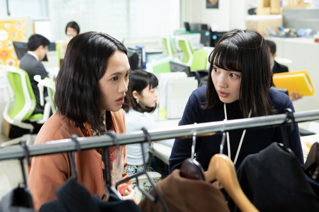 『私をくいとめて』(C)2020「私をくいとめて」製作委員会