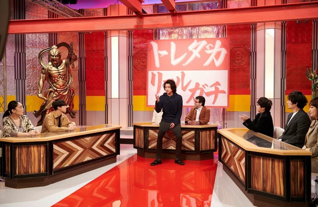 「新しい王様」