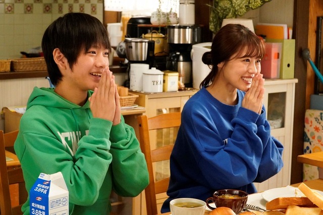 「姉ちゃんの恋人」最終話