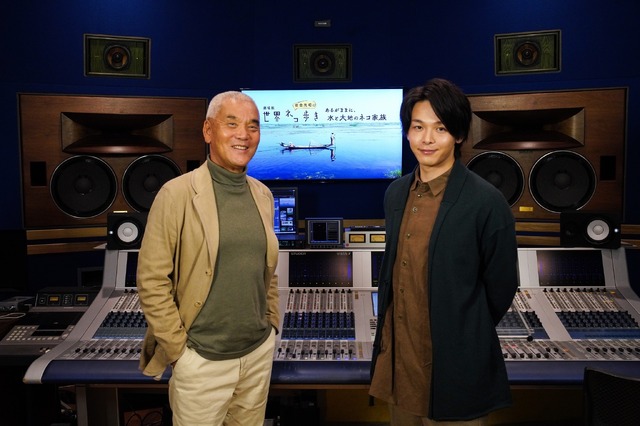 『劇場版 岩合光昭の世界ネコ歩き　あるがままに、水と大地のネコ家族』（C）「劇場版 岩合光昭の世界ネコ歩き2」製作委員会 （C）Mitsuaki Iwago