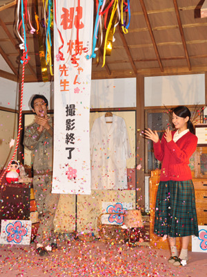 「梅ちゃん先生」クランクアップ