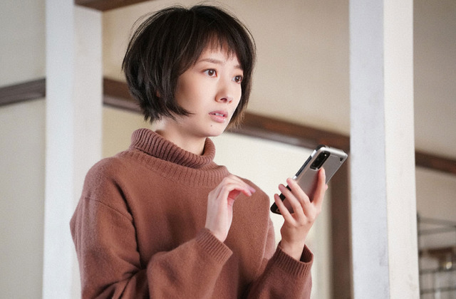 波瑠 松下洸平のハッピーエンドに祝福 江口のりこの 名言 に共感の声も リモラブ 最終回 Cinemacafe Net 波瑠 松下洸平のハッピーエンドに祝福 江口のりこの 名言 に共感の声も リモラブ 最終回 Cinemacafe Net