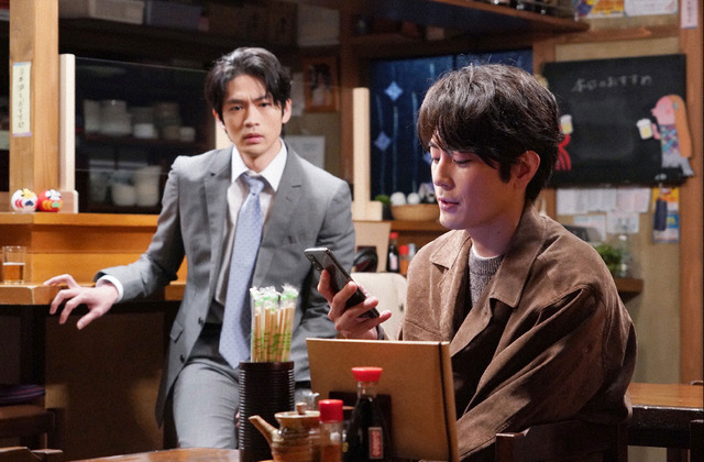 「＃リモラブ　～普通の恋は邪道～」最終話 (C) NTV