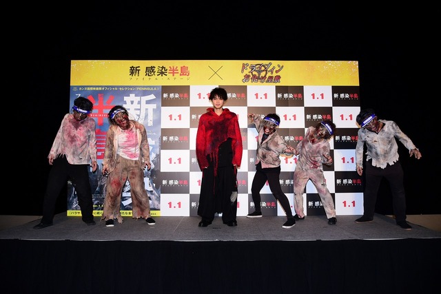 磯村勇斗登壇イベントオフィシャルスチール『新感染半島 ファイナル・ステージ』（C）2020 NEXT ENTERTAINMENT WORLD & REDPETER FILMS.All Rights Reserved.