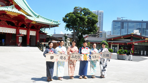 『夢売るふたり』ヒット祈願イベント