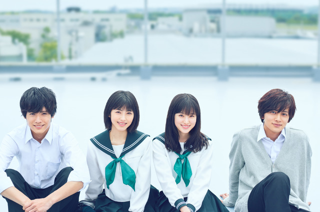 『思い、思われ、ふり、ふられ』(C) 2020「思い、思われ、ふり、ふられ」製作委員会 (C) 咲坂伊緒/集英社
