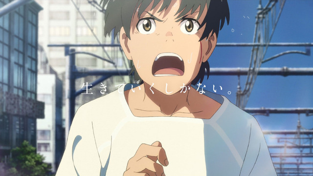 『天気の子』特別エンディング (C) 2019「天気の子」製作委員会