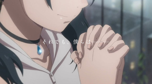 『天気の子』特別エンディング (C) 2019「天気の子」製作委員会