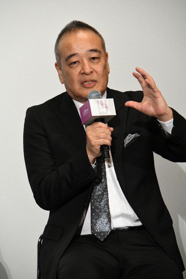 『名も無き世界のエンドロール』完成報告会見（C）行成薫／集英社（C）映画「名も無き世界のエンドロール」製作委員会