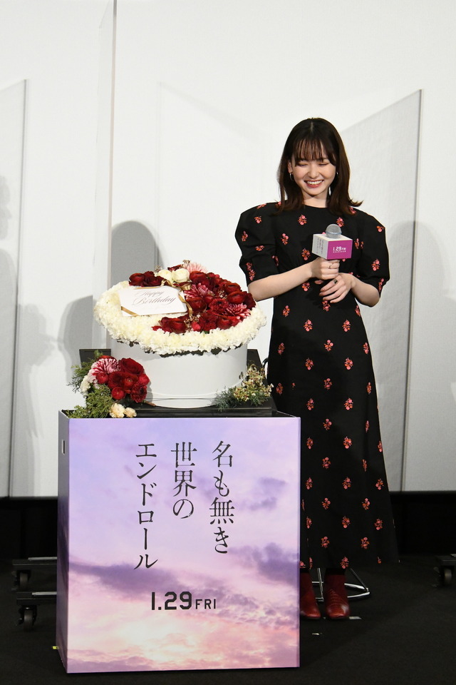 『名も無き世界のエンドロール』完成報告会見（C）行成薫／集英社（C）映画「名も無き世界のエンドロール」製作委員会