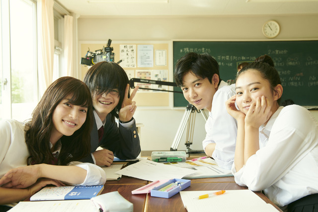 「ホリミヤ」(C)HERO・萩原ダイスケ／SQUARE ENIX・実写「ホリミヤ」製作委員会・MBS