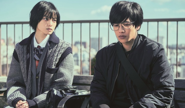 『さんかく窓の外側は夜』（C）2021映画「さんかく窓の外側は夜」製作委員会 （C）Tomoko Yamashita/libre