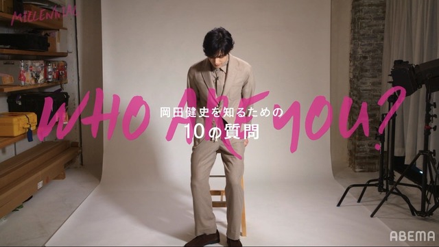 「MILLENNIAL/ミレニアル」（C）AbemaTV,Inc.