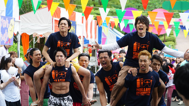 『ぐらんぶる』（C） 井上堅二・吉岡公威／講談社 （C） 2020映画「ぐらんぶる」製作委員会