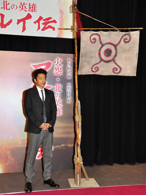 NHKプレミア「火怨・北の英雄 アテルイ伝」記者会見での大沢たかお