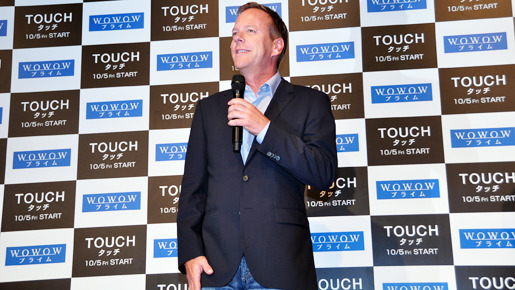 海外TVドラマ「TOUCH／タッチ」キーファー・サザーランド来日会見