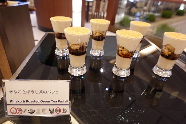 シェラトン・グランデ・トーキョーベイ・ホテルの“ストロベリー スイーツ＆ベーカリー”